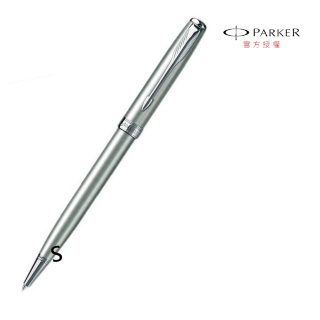 【PARKER】商賴系列 鉻鋼白夾原子筆(08)