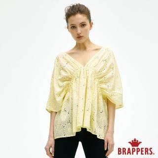 【BRAPPERS】女款 V領傘狀縮腰上衣(淺黃)