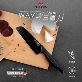 【德國Nirosta】Wave系列三德刀(16公分)