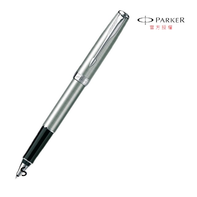 【PARKER】商賴系列 鉻鋼白夾鋼珠筆(08)