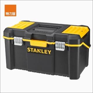 【特力屋】STANLEY 必備19吋多層工具箱 STST83397-1