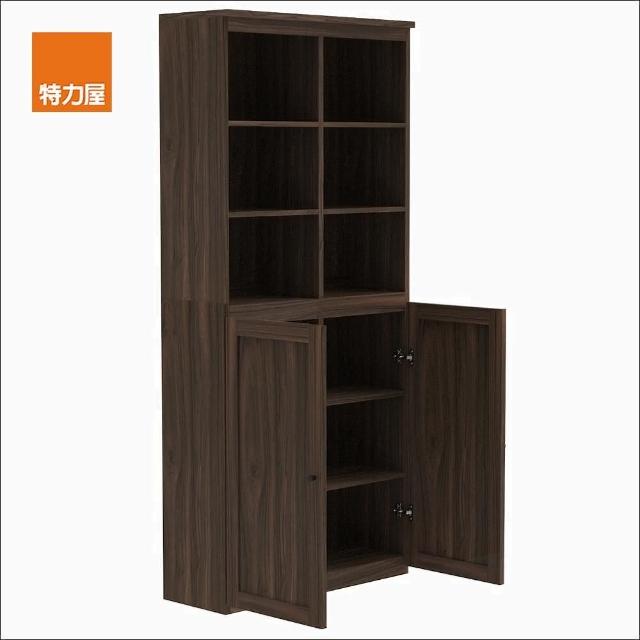 【特力屋】組合  萊特 組合式書櫃 深木櫃/深木層板8入/深木門2入 78x30x174.2cm