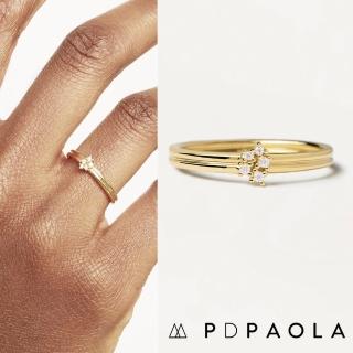 【PD PAOLA】西班牙時尚潮牌 簡約鑲鑽戒指 金色戒指 雙層款 NOVA GOLD(925純銀鑲18K金)