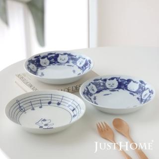 【Just Home】日本製喵星陶瓷8吋湯盤3件組(手繪感貓咪圖案/餐盤/湯盤)