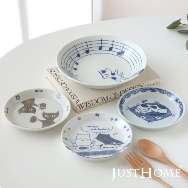 【Just Home】日本製喵星陶瓷餐盤4件組(手繪感貓咪圖案/盤子/點心盤/餐盤)