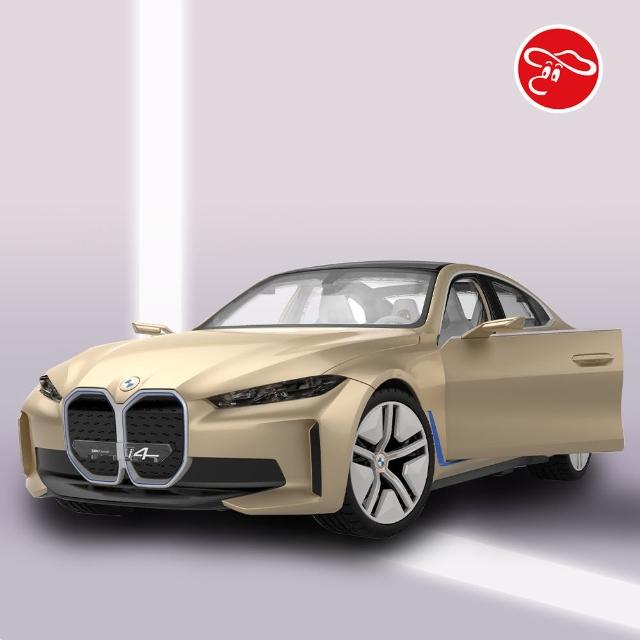 【BMW 寶馬】瑪琍歐玩具 2.4G 1:14 BMW i4 Concept 遙控車/98300(2.4G遙控功能)