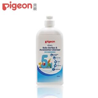 【Pigeon 貝親】奶瓶蔬果清潔液(瓶裝)