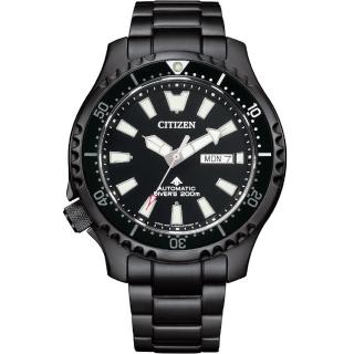 【CITIZEN 星辰】Promaster鋼鐵河豚EX Plus 亞洲限量潛水機械錶 男錶(NY0135-80E 慶端午/指針手錶/包粽)