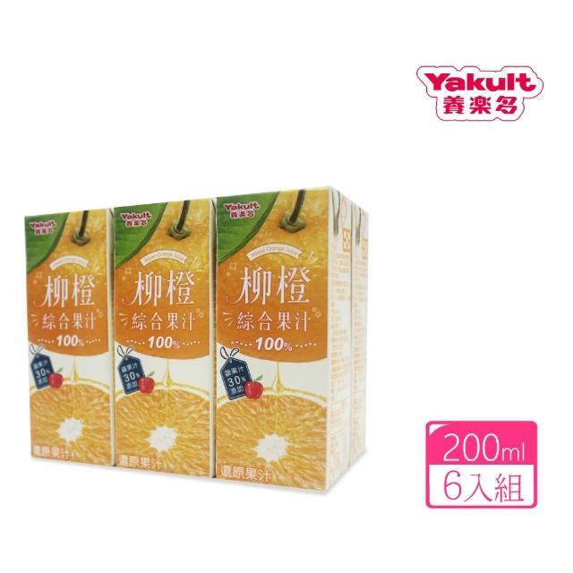 【Yakult 養樂多】100%柳橙綜合果汁(200ml*6入/組)