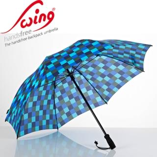 【EuroSCHIRM】德國品牌 全世界最強雨傘SWING HANDSFREE免持健行傘 大 方格亮藍/亮黃(W2H6 免持健行傘)
