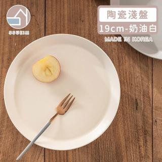 【韓國SSUEIM】Mariebel系列莫蘭迪陶瓷淺盤19cm(白色)