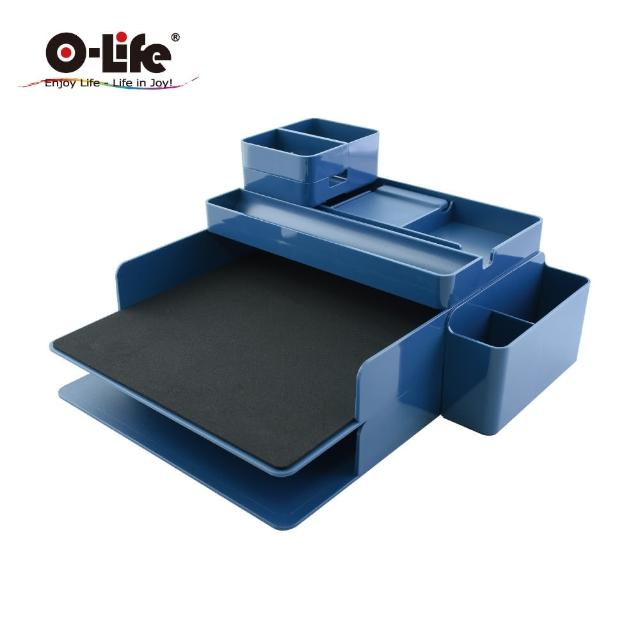 【O-Life】Target 平板公文架收納盒 藍色款(A4資料架 雙層 文件架 筆電收納 桌面收納)