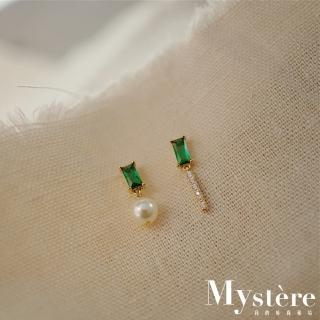 【my stere 我的時尚秘境】現貨-日系輕珠寶-祖母綠配珍珠不對稱耳環(輕珠寶 優雅氣質 不對稱)