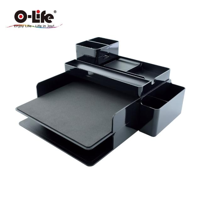 【O-Life】Target 平板公文架收納盒 黑色款(A4資料架 雙層 文件架 筆電收納 桌面收納)