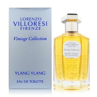 【Lorenzo Villoresi】Firenze Ylang Ylang 依蘭依蘭淡香水 100ML(平行輸入)