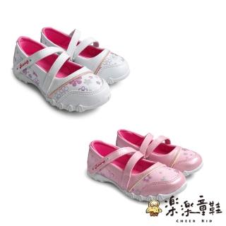 【樂樂童鞋】MIT台灣製氣質繞帶皮鞋(台灣製 MIT 女童鞋 花童鞋 女童皮鞋 大)
