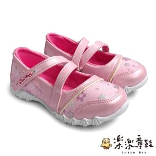 【樂樂童鞋】台灣製氣質繞帶皮鞋-粉色(台灣製 MIT 女童鞋 花童鞋 女童皮鞋)