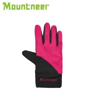 【Mountneer 山林】中性抗UV觸控手套 桃紅 觸控手套/觸控手機/手套/11G01(悠遊山水)