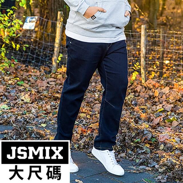 【JSMIX 大尺碼】經典丹寧彈力牛仔長褲(71JN0131)