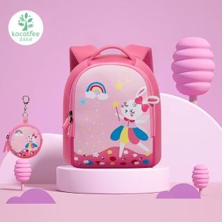 【Kocotree】立體造型背包-小碼-桃粉兔子(贈零錢包+走失繩)