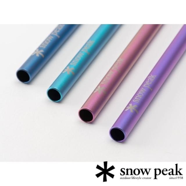 【Snow Peak】鈦金屬吸管2件組