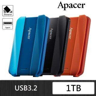 【Apacer 宇瞻】AC533 1TB 2.5吋行動硬碟(雅典黑/活力藍/石榴紅)