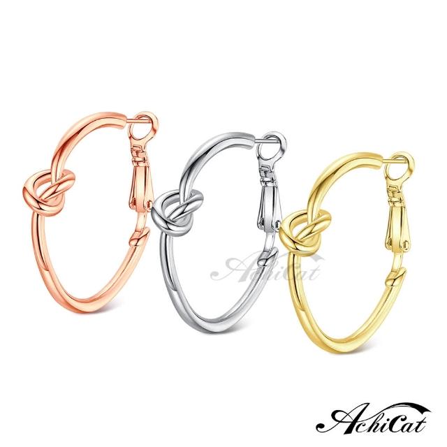 【AchiCat】耳環．耳針．耳夾．圓圈(送閨蜜．新年禮物)