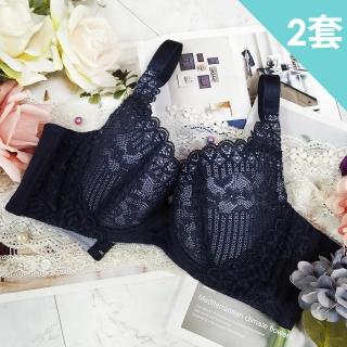 【魔莉莎】2套組 台灣製仙境夢遊高脅邊防副乳水餃口袋設計機能內衣(S20)