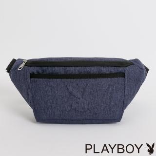 【PLAYBOY】腰包 Promising 系列(藍色)