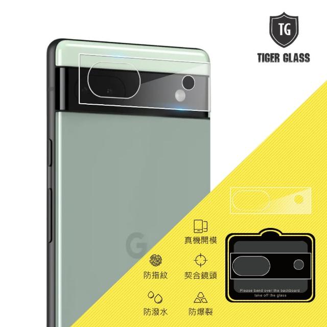 【T.G】Google Pixel 6a 鏡頭鋼化玻璃保護貼