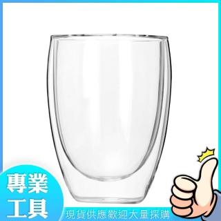 【精準科技】雙層玻璃杯350ml 隔熱玻璃杯 酒杯 蛋型杯 茶杯/2入組(MIT-DG350 工仔人)