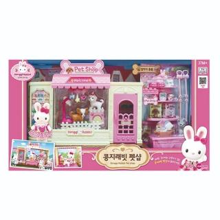 【Konggi Rabbit】兔寶家族 溫馨寵物店(家家酒玩具)
