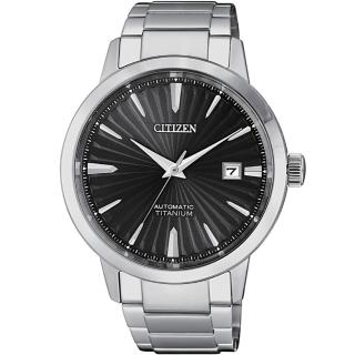 【CITIZEN 星辰】城市優雅機械錶 男錶(NJ2180-89H 慶端午/指針手錶/包粽)