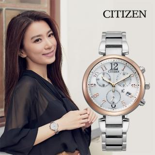 【CITIZEN 星辰】xC輕奢光Hebe廣告款女錶 禮物 畢業禮物(FB1454-52A)