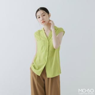 【MO-BO】星辰花語雙口袋無袖上衣(上衣)
