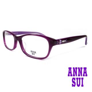 【ANNA SUI 安娜蘇】翩翩舞蝶造型眼鏡-紫(AS621-749)