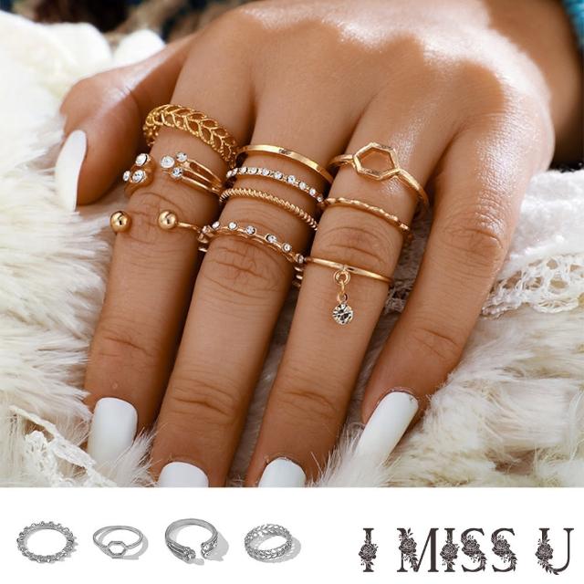 【I MISS U】美鑽戒指 幾何戒指/歐美時尚微鑲美鑽幾何戒指8件套組(2色任選)