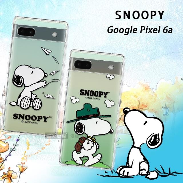 【SNOOPY 史努比】Google Pixel 6a 漸層彩繪空壓手機殼