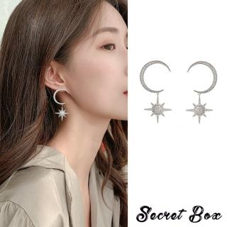 【SECRET BOX】925銀針耳環 月牙耳環 星星耳環/韓國設計925銀針閃耀滿鑽月牙星星造型耳環(銀)
