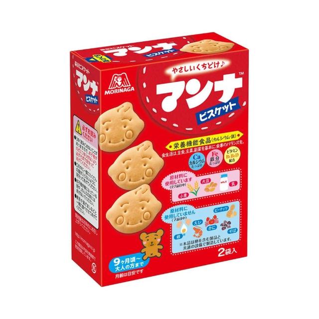 【森永製】日本 森永 幼兒牛奶味餅乾 86g