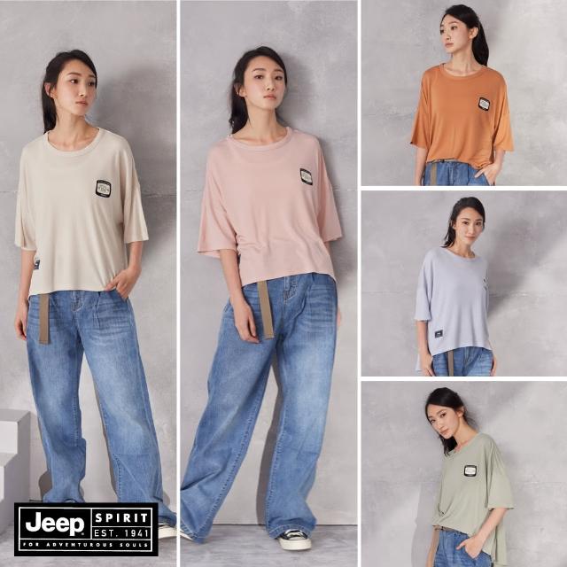 【JEEP】女裝 天絲棉涼感寬版五分袖T恤(5色任選)