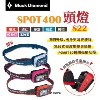 【Black Diamond】SPOT 400頭燈 S22(悠遊戶外)