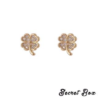 【SECRET BOX】韓國設計微鑲美鑽經典四葉草造型耳環(美鑽耳環 四葉草耳環)