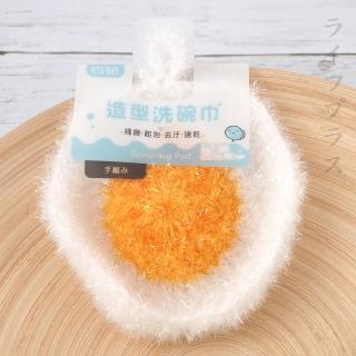 【UdiLife】百研/荷包蛋洗碗巾-13cm-12條入(菜瓜布)