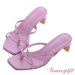 【Grace Gift】夾腳套趾扁跟拖鞋(紫)