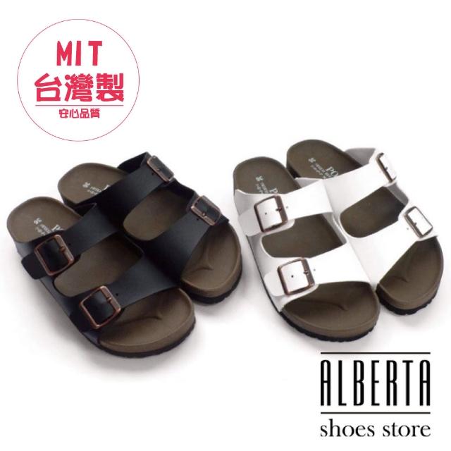 【Alberta】加大碼 MIT台灣製 3.2cm拖鞋 休閒百搭雙寬帶 皮革厚底圓頭涼拖鞋