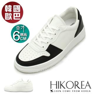 【HIKOREA】正韓製。輕旅行厚底6CM增高綁帶男鞋(73-0471-二色/現+預)