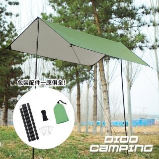 【DIDO Camping】戶外露營帳篷天幕(DC057)