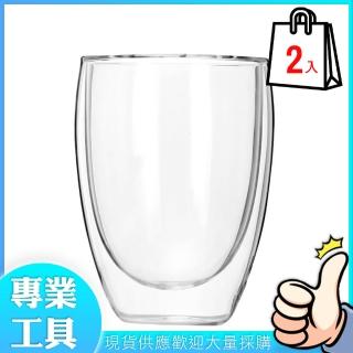 【精準科技】雙層玻璃杯350ml 隔熱玻璃杯 酒杯 蛋型杯 茶杯/2入組(MIT-DG350 工仔人)
