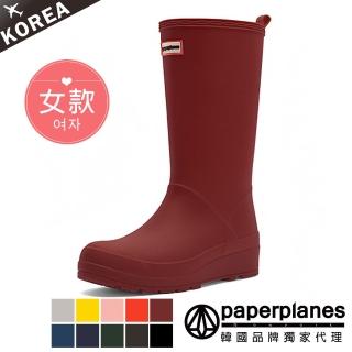 【Paperplanes】韓國空運來台。時髦穿搭術美腿極限中筒雨靴(7-1522/紅色-現+預)